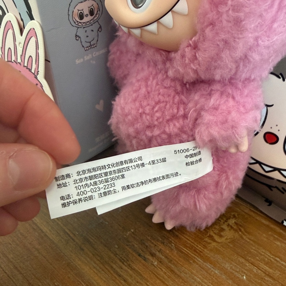 NEW out of box Exciting Macaron Labubu - Picture 2 of 3